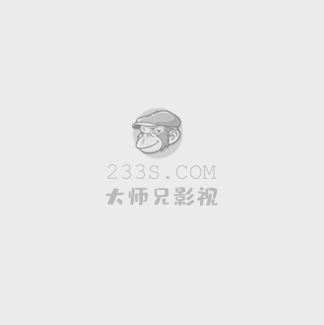 意外 国语